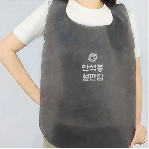 [1도인쇄포함] 블랙 일회용 부직포 앞치마 [국산]