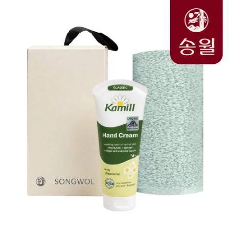라이트무지 X 카밀 핸드크림 세트