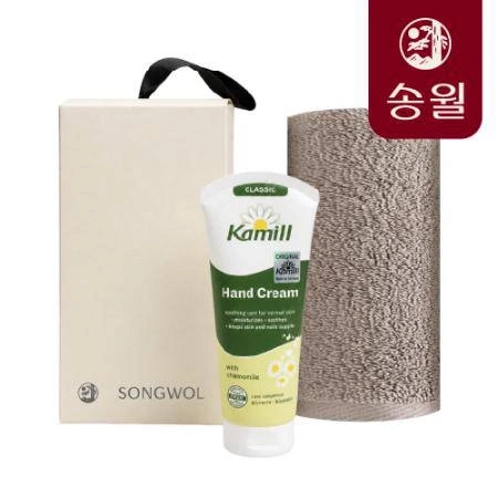 뉴컬러무지 X 카밀 핸드크림 세트