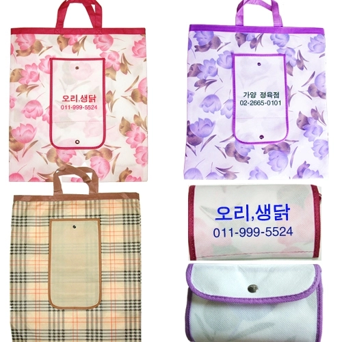 부직포 시장가방, 장바구니, 시장 바구니, 쇼핑백 38X48cm