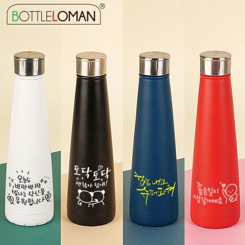 [보틀로만] TB 앨리스 스텐 텀블러 400ml