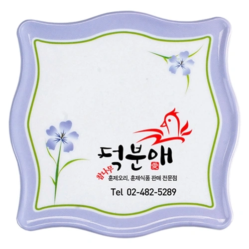 웨이브 멜라민냄비받침