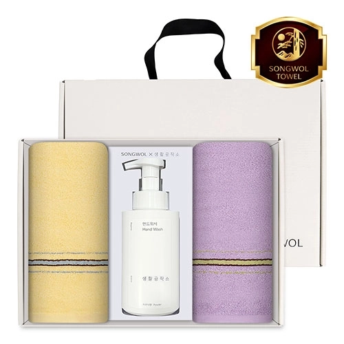송월 생활공작소 3P 세트 (컬러링40 타올 2매 + 핸드워시 500ml 1개)