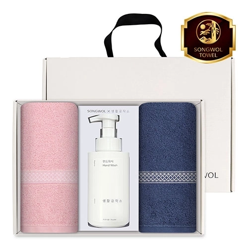 송월 생활공작소 3P 세트 (패턴40 타올 2매 + 핸드워시 500ml 1개)