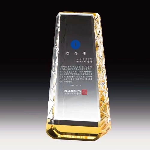 크리스탈 감사패, 공로패 SD14)87-4