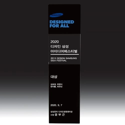 크리스탈 상패 SD12) 29