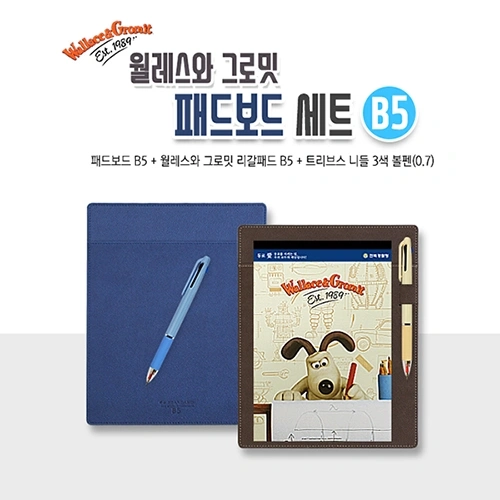 월레스와 그로밋 패드보드 세트 B5