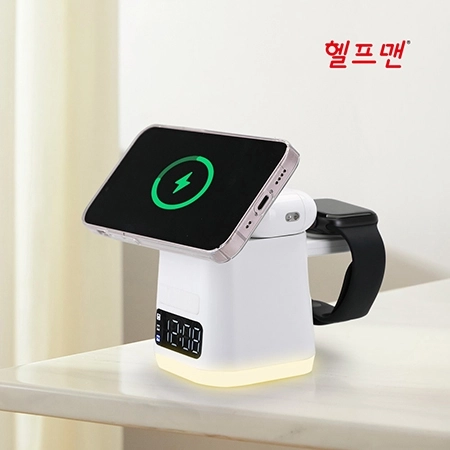헬프맨 맥세이프 멀티 4in1 시계고속무선충전기 (갤럭시/애플워치 호환)