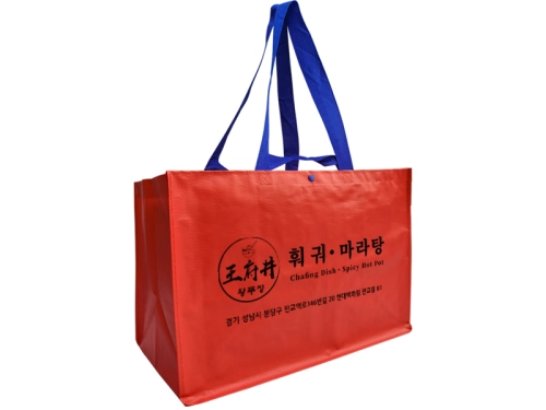 (특대형)레드 뉴 레트로 타포린 시장가방 (53*30*38cm)