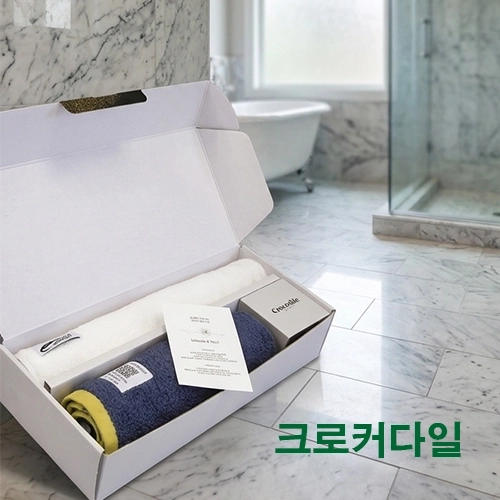 크로커다일 프리미엄 타올세트-심플/투톤보다타올