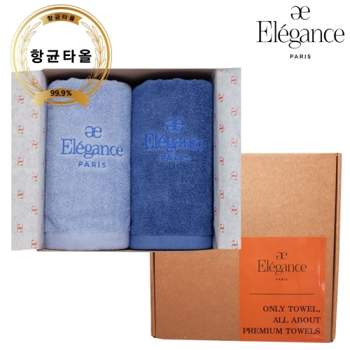 엘레강스 E-21 솔리드 향균 세면타올 2매 세트 40x80cm, 타올
