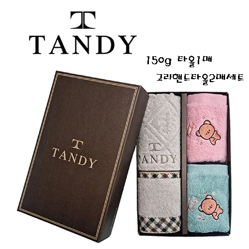 탠디 클래식체크타올1매+곰돌이 고리핸드타올2매세트