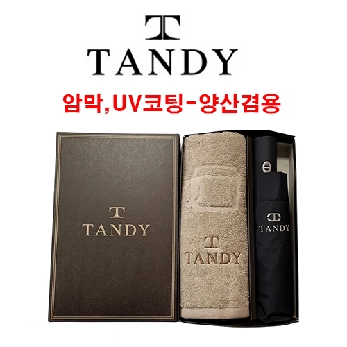 탠디 라운드 타올+3단 뉴로고 전자동 우산세트 78번