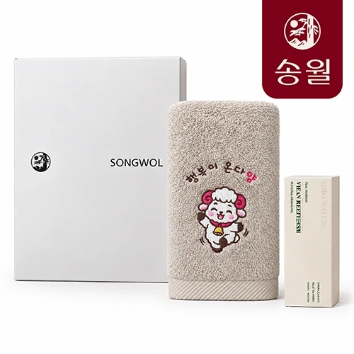 송월새해붉은양 X 로라네이처비건핸드크림 30ml 세트