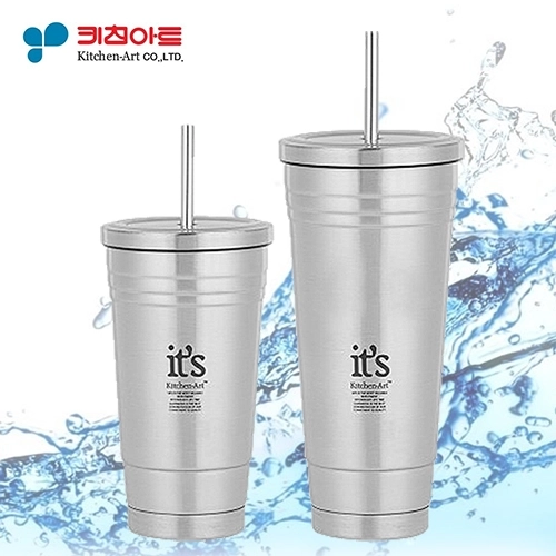 키친아트 스텐 스트로우 보온보냉 텀블러 750ML