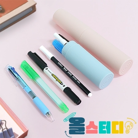 [올스터디] 디캡슐케이스D