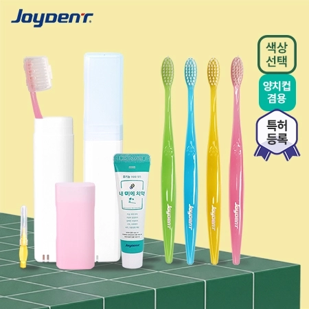 조이덴트 이가드 칫솔치약세트 - JCS