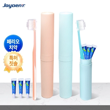 조이덴트 이가드 칫솔치약세트 MDF-2