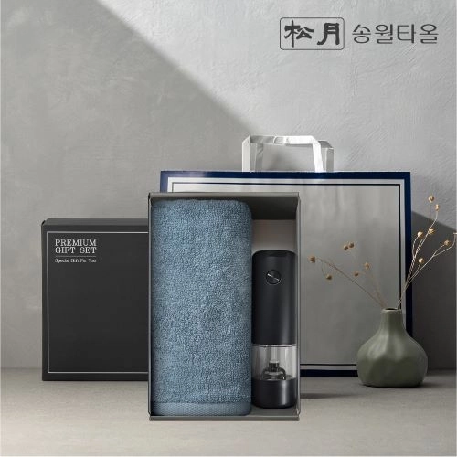 [송월타올] 전동그라인더 선물세트