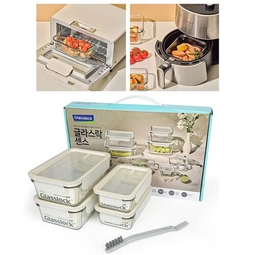(국산) 강화유리 5조 밀폐용기 선물세트(직사각형 300ml 2개 700ml 2개 솔1개)