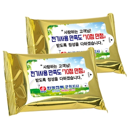 골드 물티슈 (10매/15매/20매)