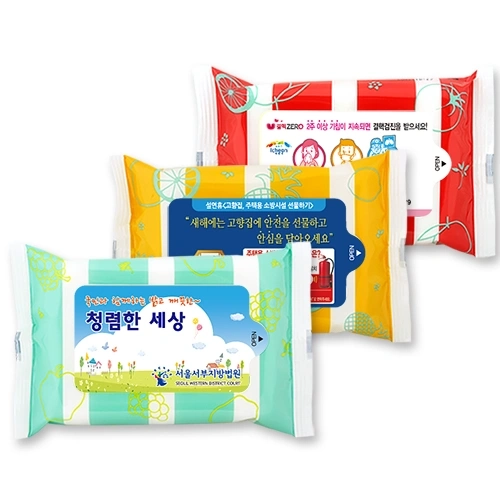 깨끗한 3종 물티슈 (25매/30매)