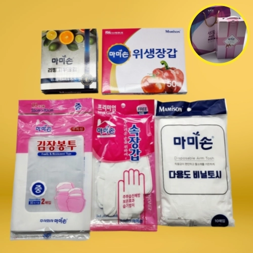 마미손 김장5종 선물세트
