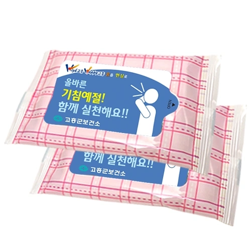 체크핑크 물티슈 (10매/15매/20매)