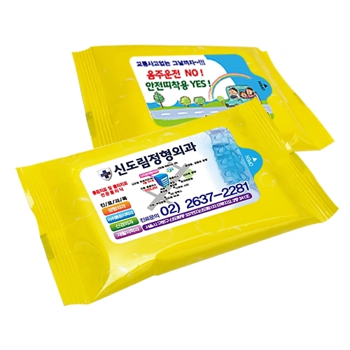 옐로우 물티슈 (10매/15매/20매)