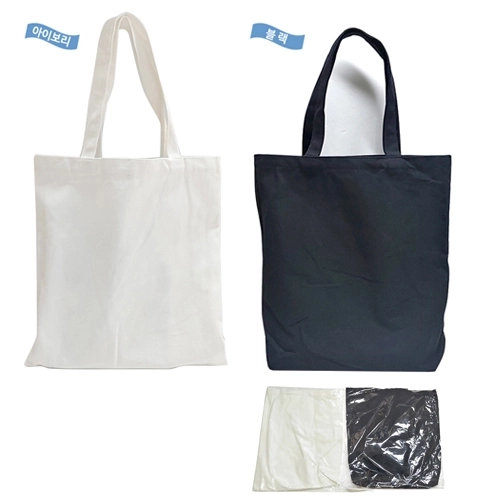 [심플에코백 대사이즈] 35cm*38cm / 개별OPP포장 / 린넨에코백