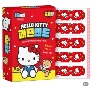 헬로키티 더 밴드 키즈 밴드 표준형