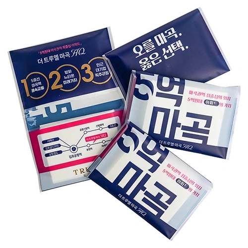 비닐 독판 지갑 티슈