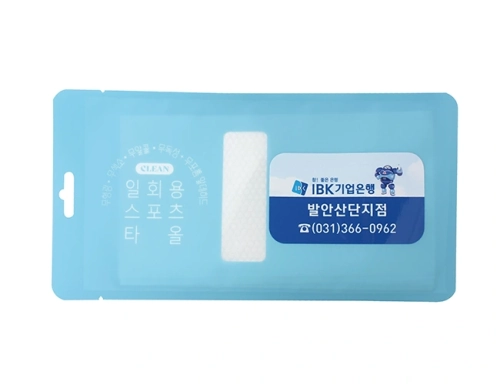 일회용 스포츠 타올 (블루)