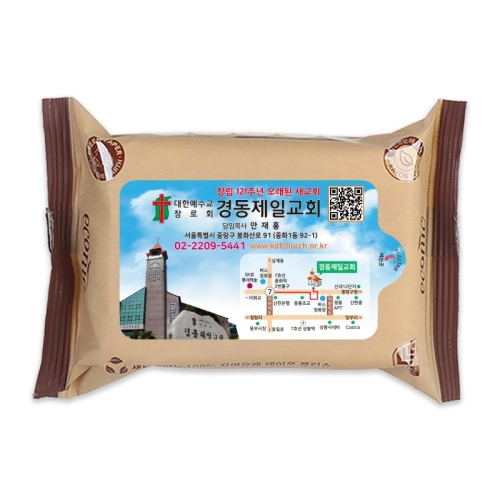 에코닉 생분해 브라운 라벨형 물티슈 40g (25/30매) 전도용