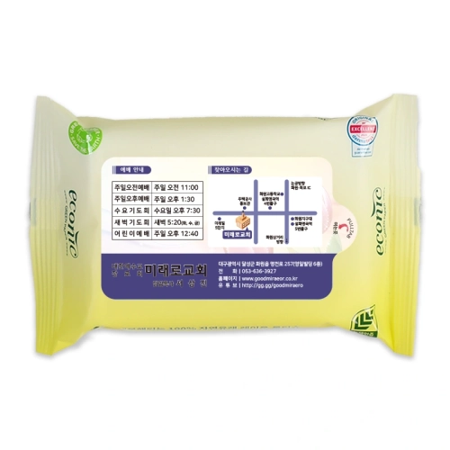 에코닉 생분해 그린 라벨형 물티슈 60g (10매) 전도용