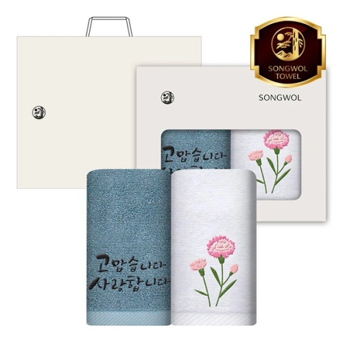 [송월타올]호텔 향균 타올 150G 2P 세트쇼핑백감사글, 카네이션 자수