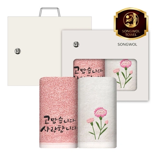 [송월타올] 40수 타올 180G 2P 세트쇼핑백감사글, 카네이션 자수