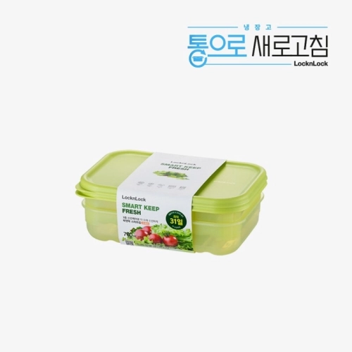 LocknLock 스마트킵 프레쉬 밀폐용기 760ml 2P