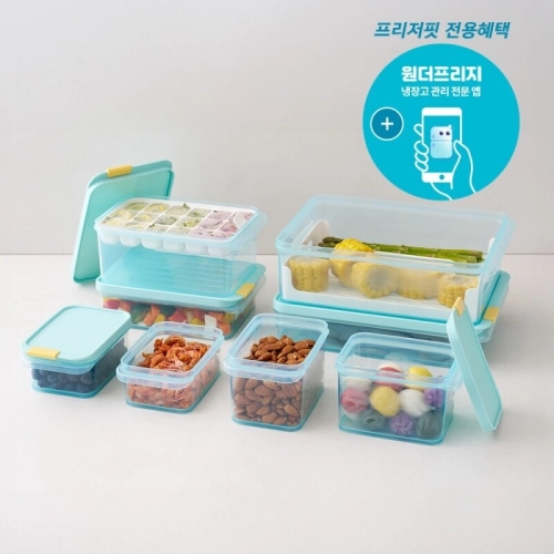 락앤락 냉동실정리전용 프리저핏 8P세트
