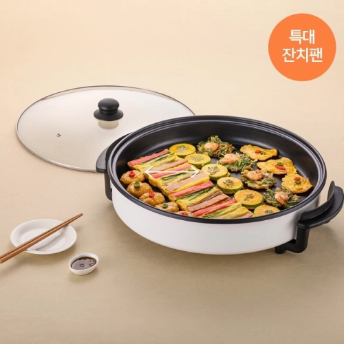 락앤락 전기원형팬 특대형