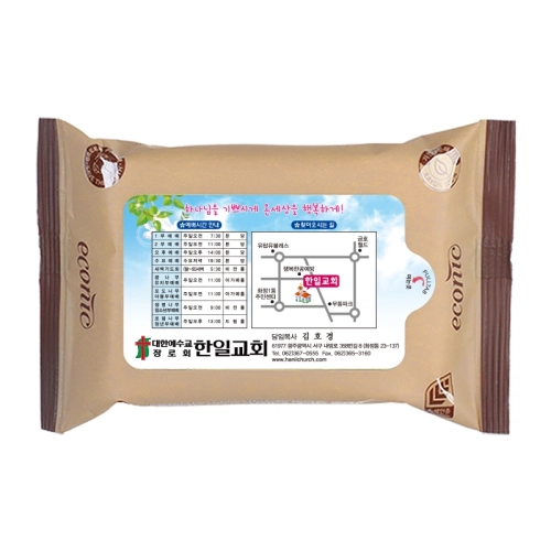 에코닉 생분해 브라운 라벨형 물티슈 60g (10매) 전도용