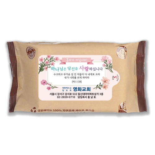에코닉 생분해 브라운 라벨형 물티슈 60g (25/30매) 전도용