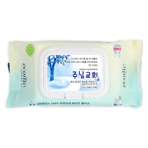 에코닉 생분해 그린 화이트캡형 물티슈 40g (35/40매) 전도용