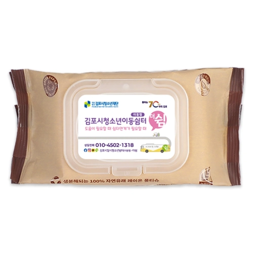 에코닉 생분해 브라운 투명캡형 물티슈 40g (35/40매) 전도용