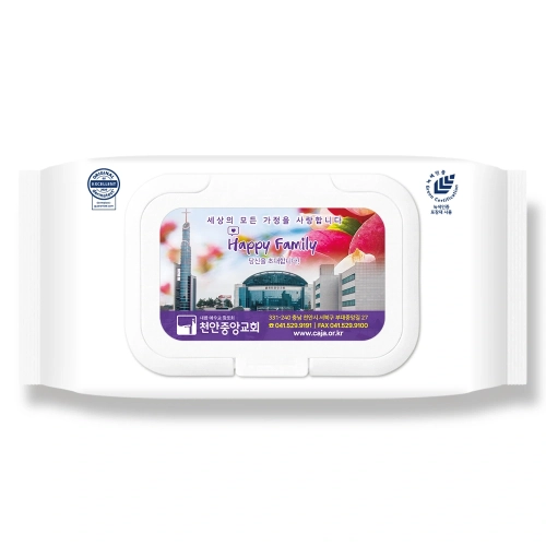 로티엔 화이트 네이비 40g 물티슈 (80매) 전도용