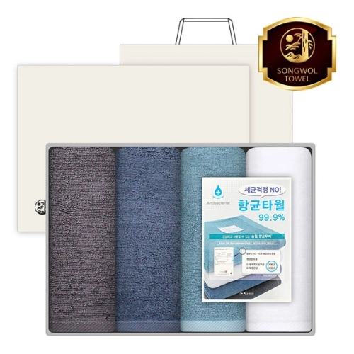 [송월타올] 향균 무지40 타올 4매, 고급세트, 세면타올