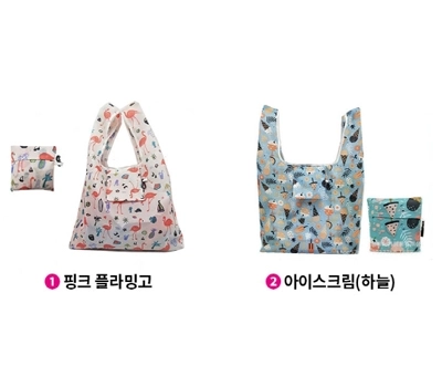 터틀 시장가방 3