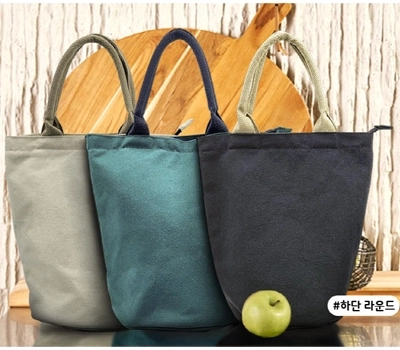 터틀 에코백#4 31*36cm