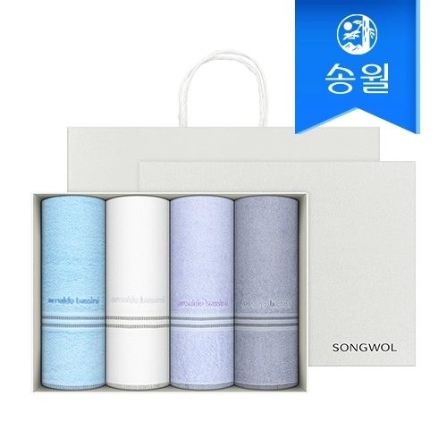 [송월타올] 아놀드바시니 트윈 4매 선물세트+쇼핑백 기념수건 답례품 호텔용세면타올