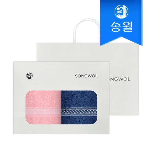 [송월타월] 패턴 세면타올 2매 선물세트(쇼핑백) 기념수건 답례품